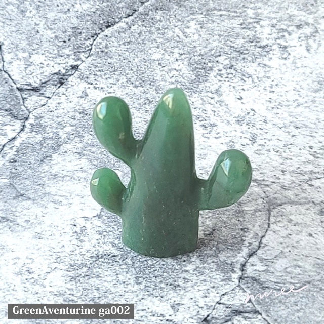 癒しのお守りサボテン02｜グリーンアベンチュリン GreenAventurine ga002