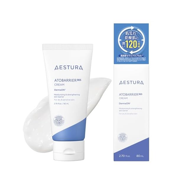 ソマチットククイ化粧品】A初回ヘルシービューティー5点セット〜小梅