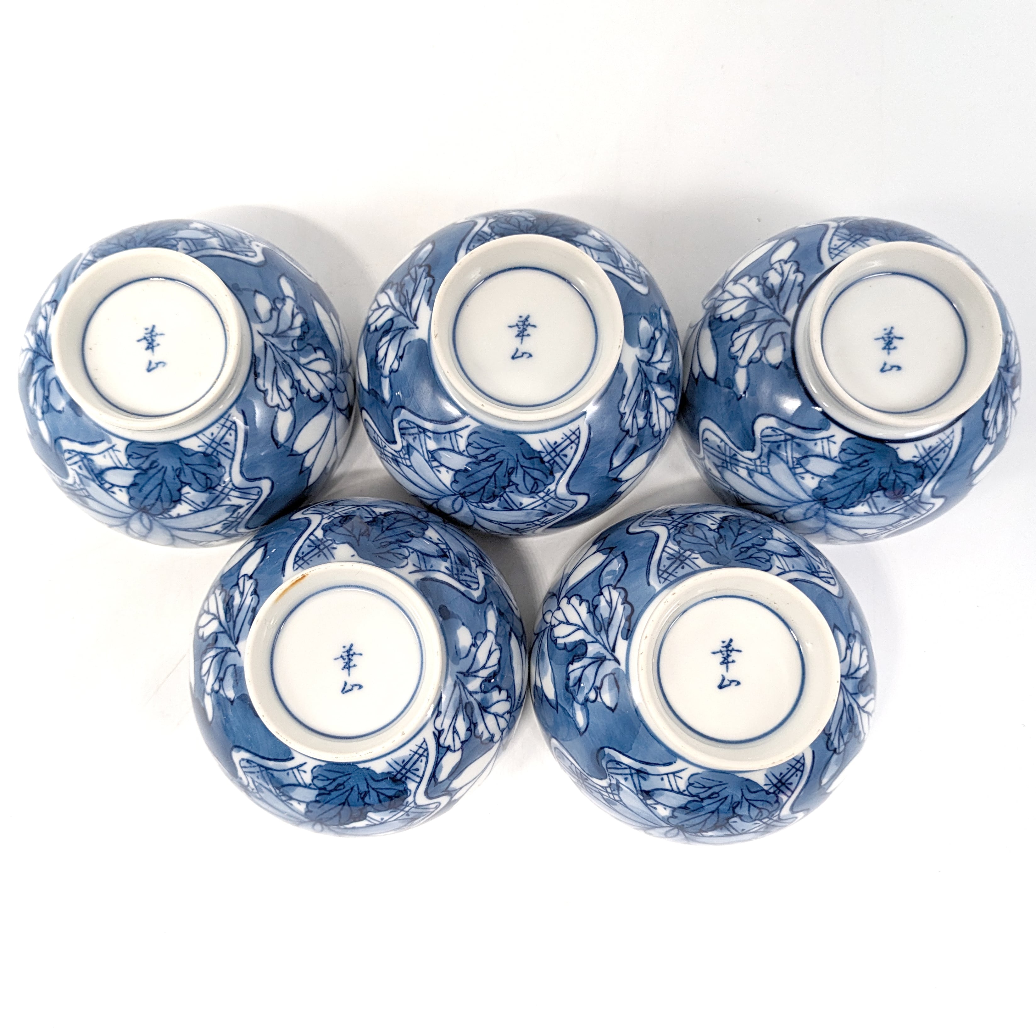 有田焼・華山・茶器セット・急須・湯呑・5客揃・No.230708-14 有田焼・華山・茶器セット・急須・湯呑・5客揃・No.230708-14