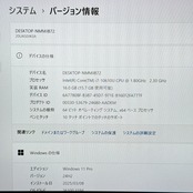 2020年式/Lenovo ThinkPadX1Carbon/最高峰i7第10世代/メモリ16GB/タッチパネル/ノートパソコン