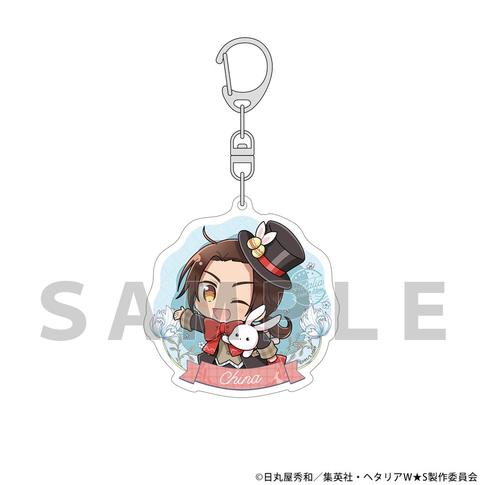 ヘタリア World★Stars アクリルキーホルダー(中国/イースター)