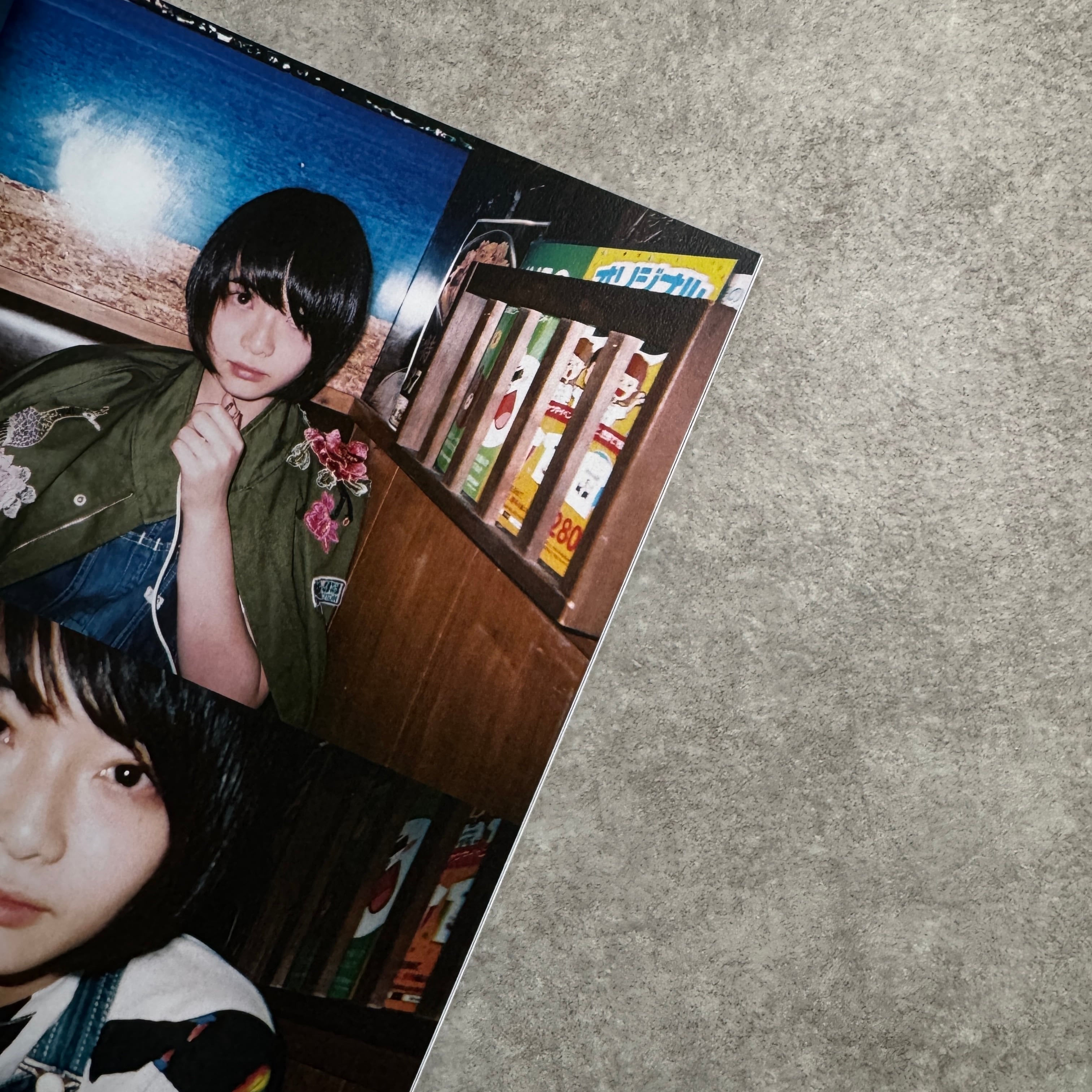 ZINE 