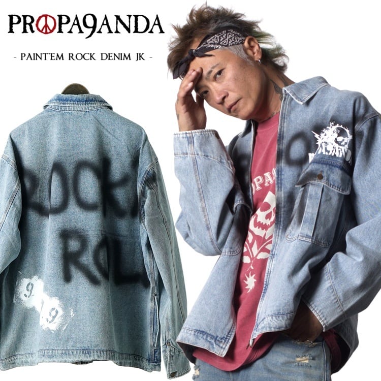 20%OFF SALE】PROPA9ANDA プロパガンダ「PAINT'EM ROCK DENIM JK