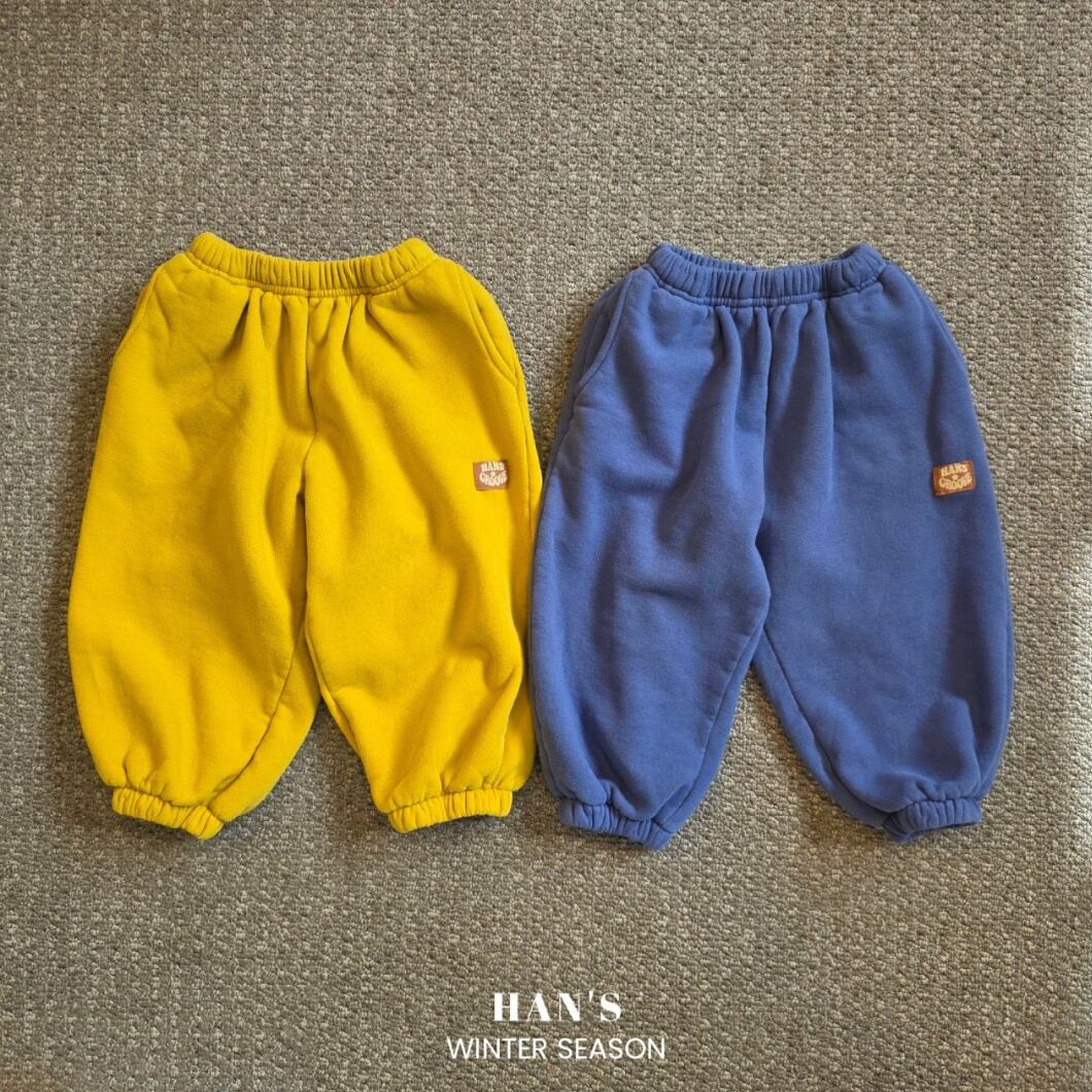 グルーブパンツ ※ジュニアsize 【HANS】