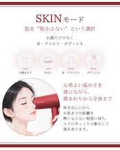 【お盆明け配送】エリー様 &MAGAMI 【乾かすだけで変わる】ツヤ髪を叶える美髪ファーストセット
