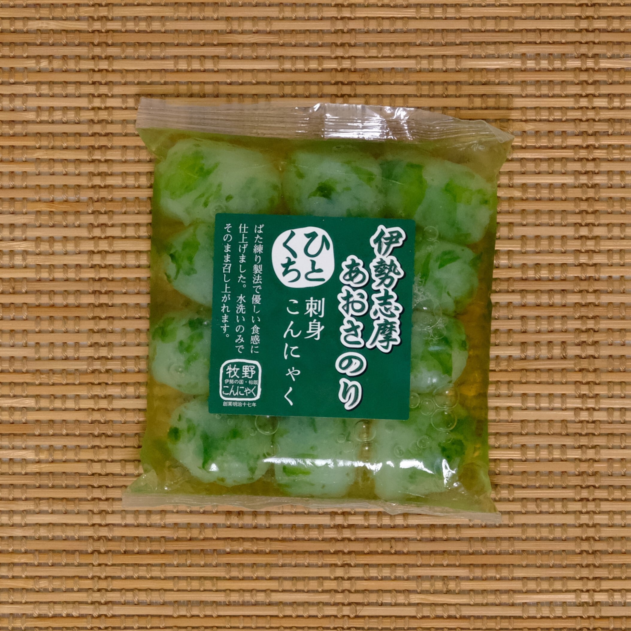 【みのっちさま】ご購入品◆①〜④・⑪⑫・【E】〜【Q】 伊勢志摩あおさのりひとくちさしみこんにゃく | 伊勢の国・松阪 ばた