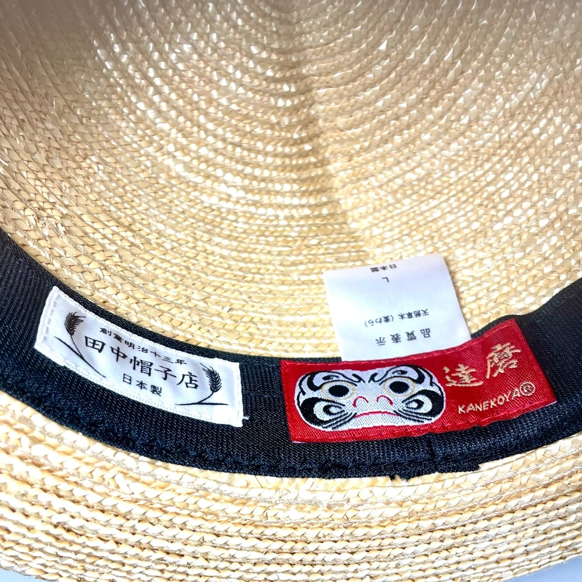 220-514田中帽子店 メンズ 麦わら帽子 天然草ハット スジ入り 帽子 中