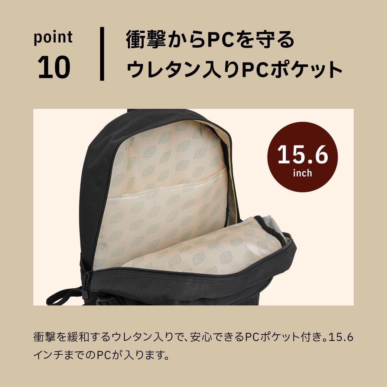 Dickies ディッキーズリュックサック フロント2ポケット デイパック