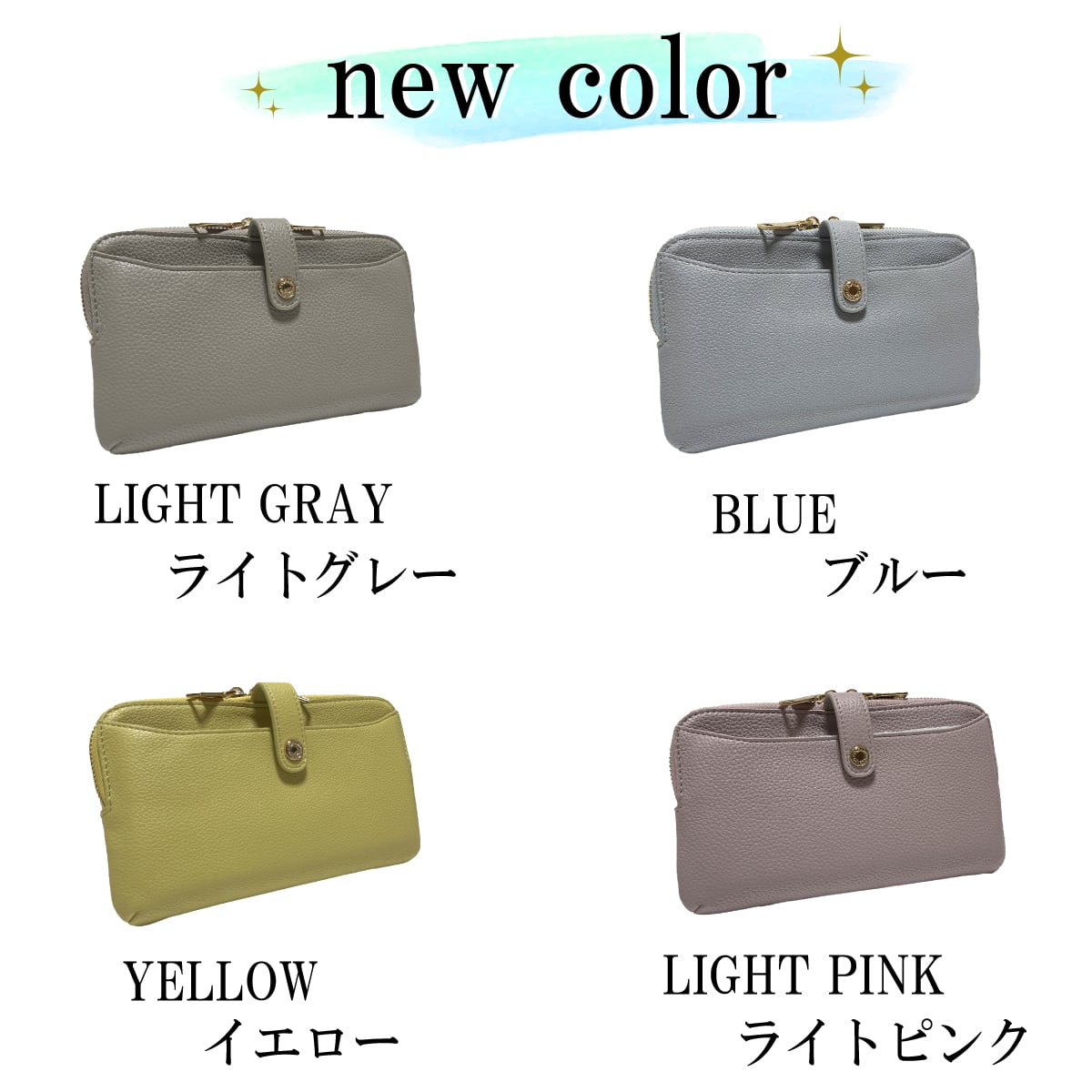 ピソラロ Pisoraro 横型スマホポシェット お財布ポシェット ポシェット