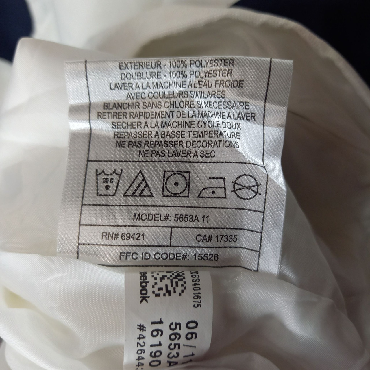 リーボック　ナイロンプルオーバー　ハーフジップ　NFL　ゲーム　ホワイト　M