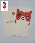 柳井金魚ちょうちん祝儀袋 無地