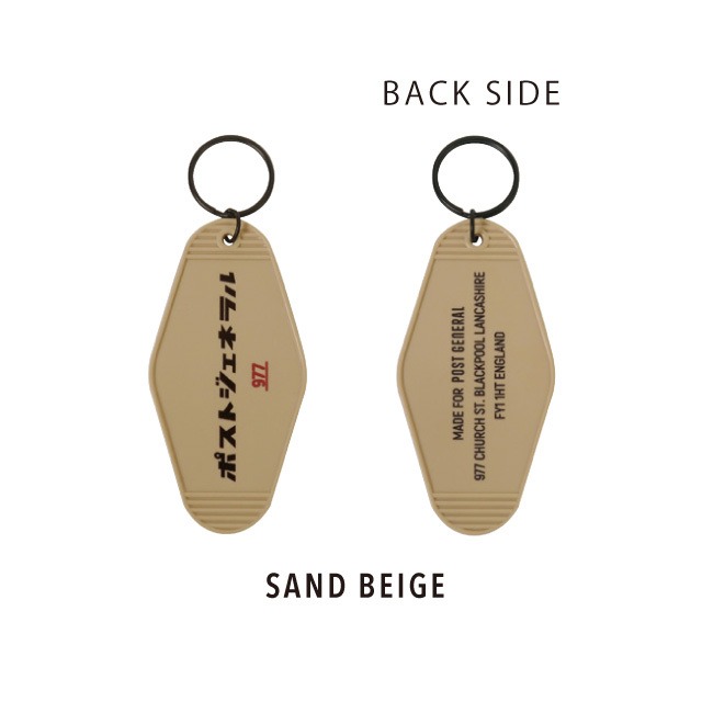 ザ ホテルキーホルダー / POST GENERAL モーテル