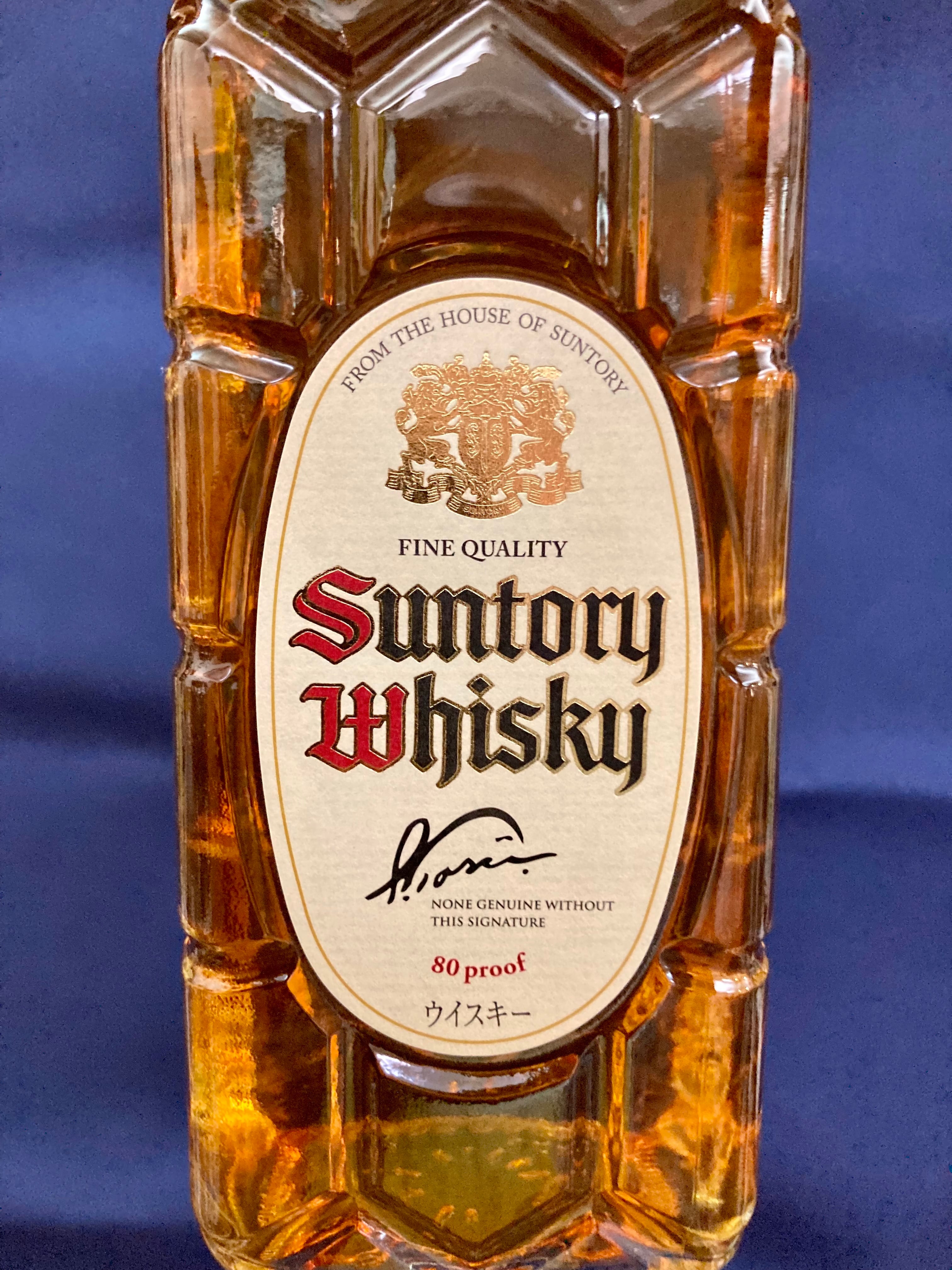 SUNTORY】国産ウイスキー “数量限定復活!”☆『サントリー SUNTORY】国産ウイスキー “数量限定復活!”☆『サントリー