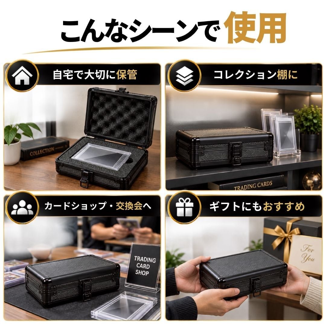 PSA カードケース 1枚 鑑定カード収納ケース ブラック BGS対応 特別な