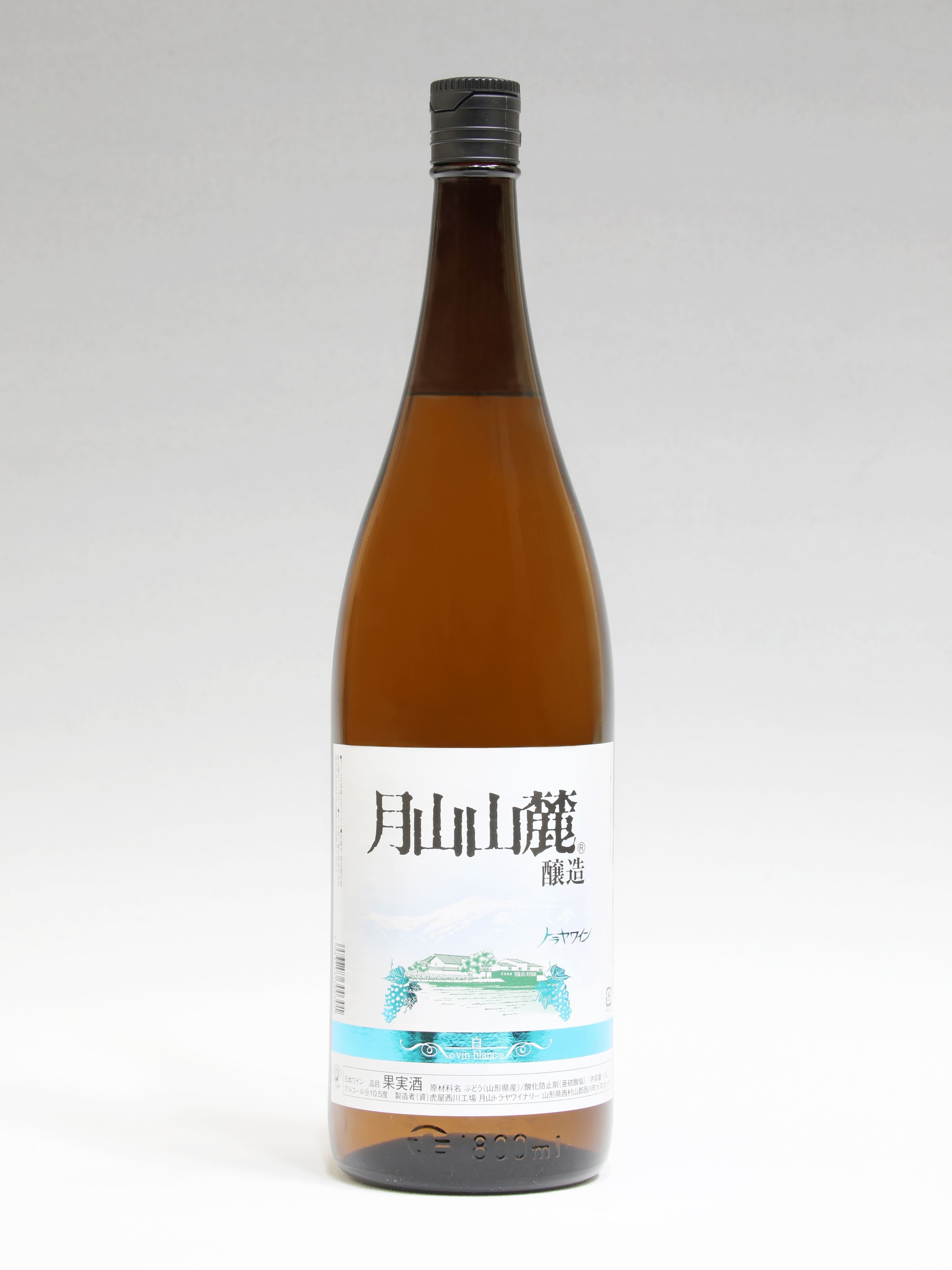 月山山麓醸造 白 1.8L