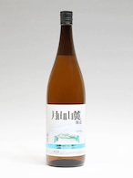 月山山麓醸造 白 1.8L