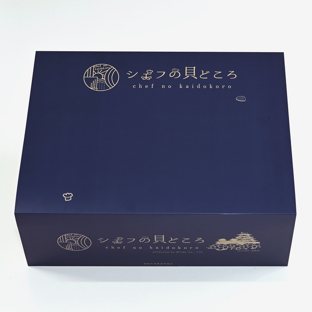 2026年2月3日（火）発送【厳選】国産ハマグリ 2kg