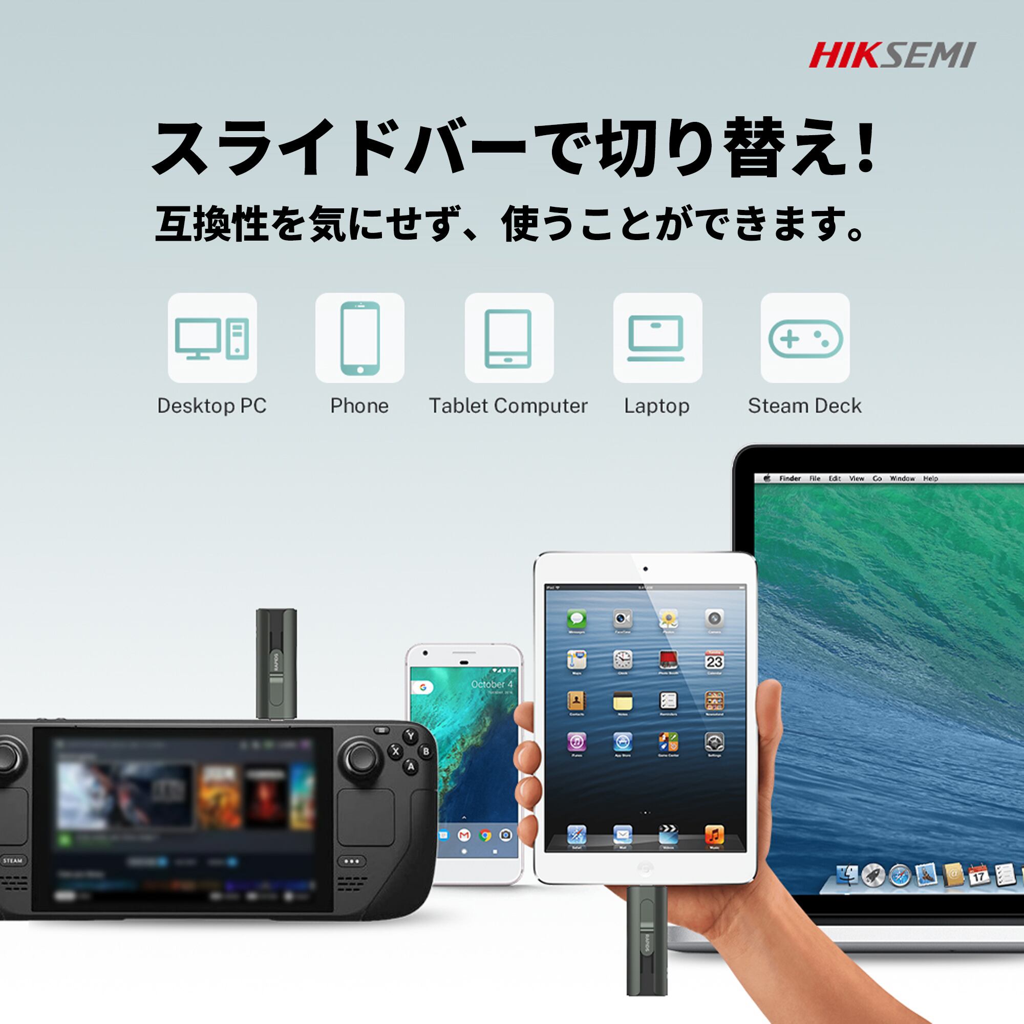 HIKSEMI SSD 1TB 外付け ポータブル 高速 type-C type-A 両対応 HIKSEMI SSD 1TB 外付け ポータブル 高速 type-C type-A 両対応