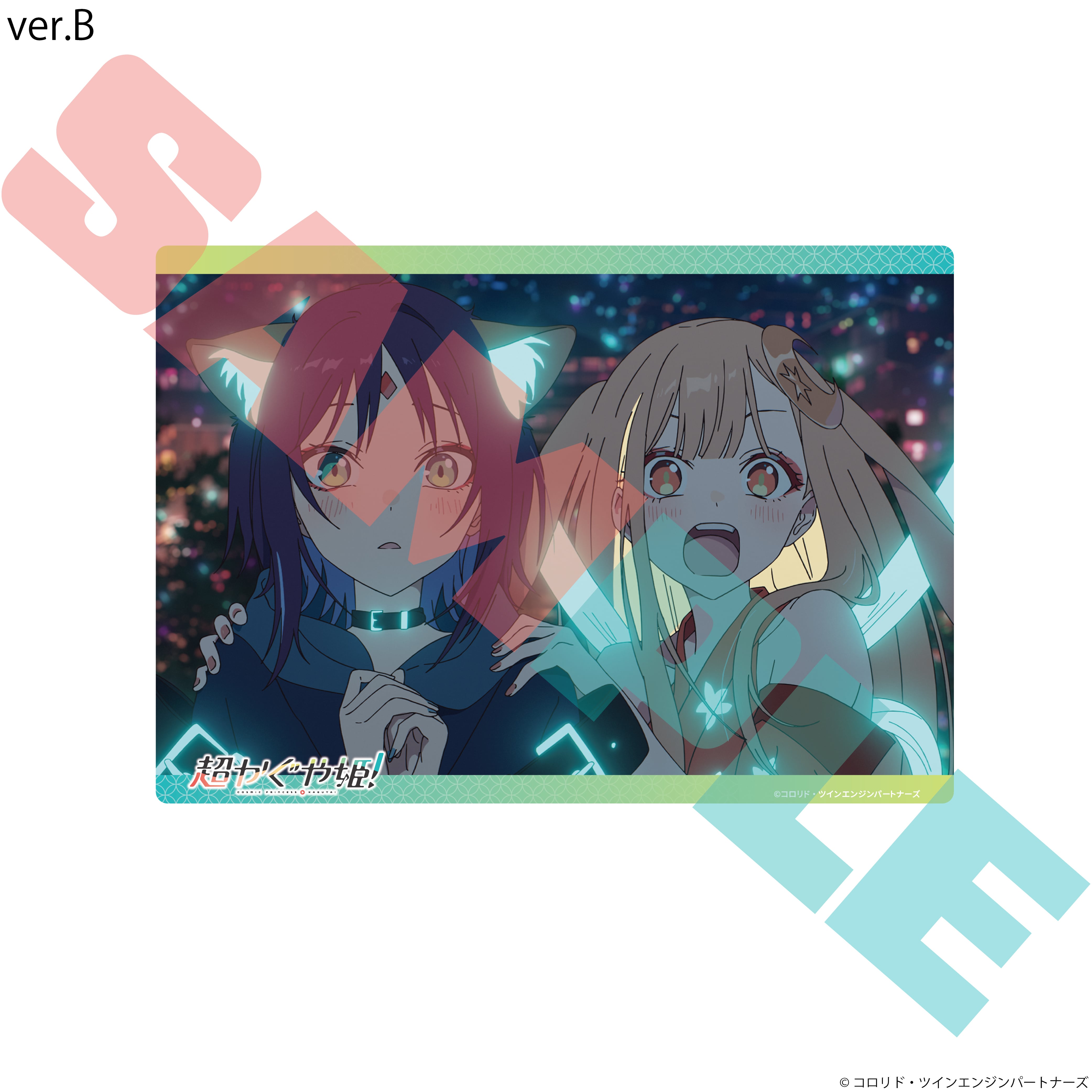 Netflix映画『超かぐや姫！』 A5アクリルパネル | Digital Frontier