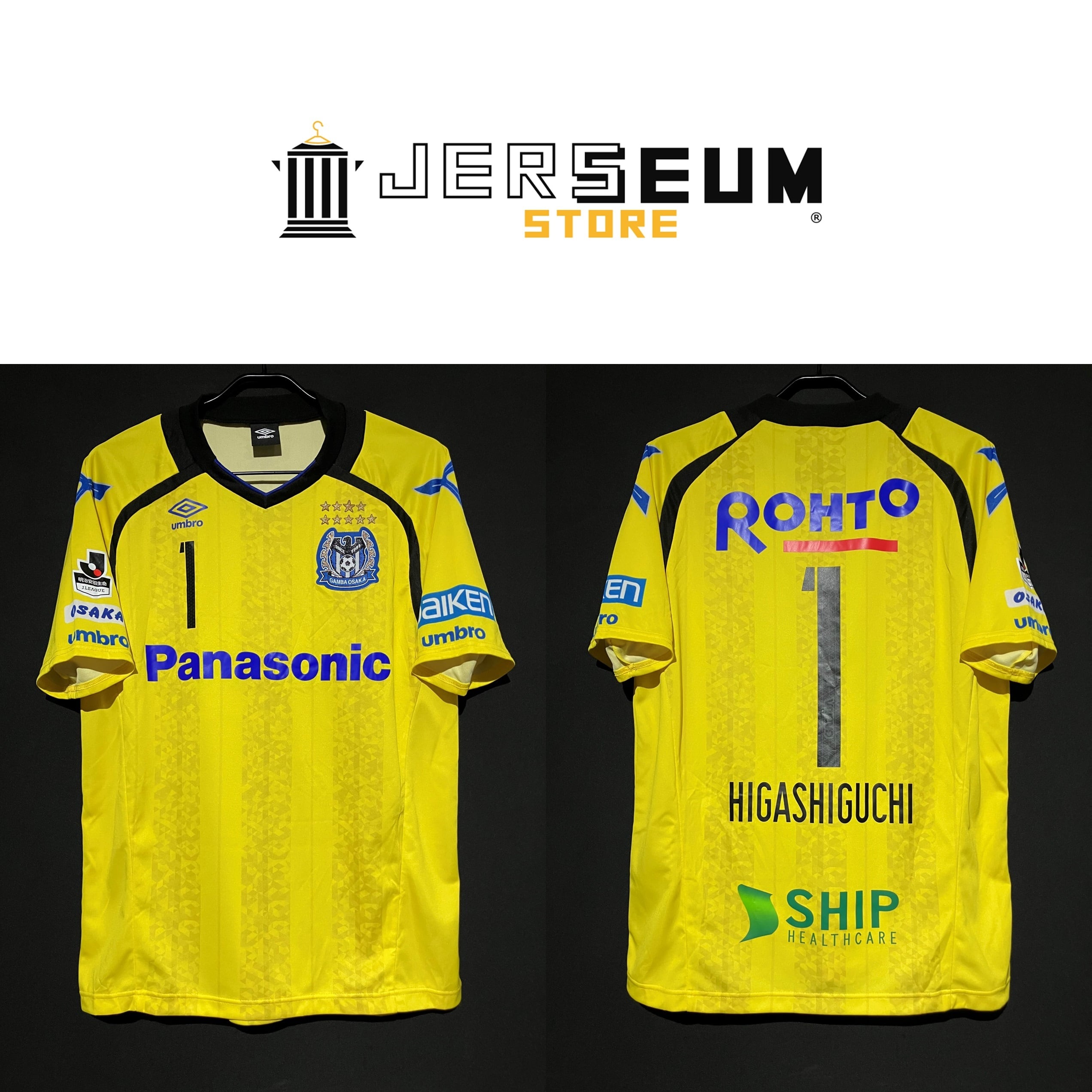 Japan：日本国内リーグ | JERSEUM STORE