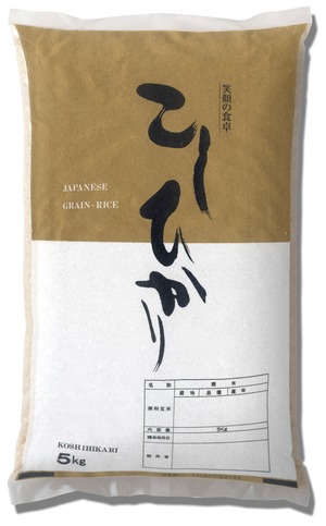 【新米】こしひかり(国内産)　5㎏