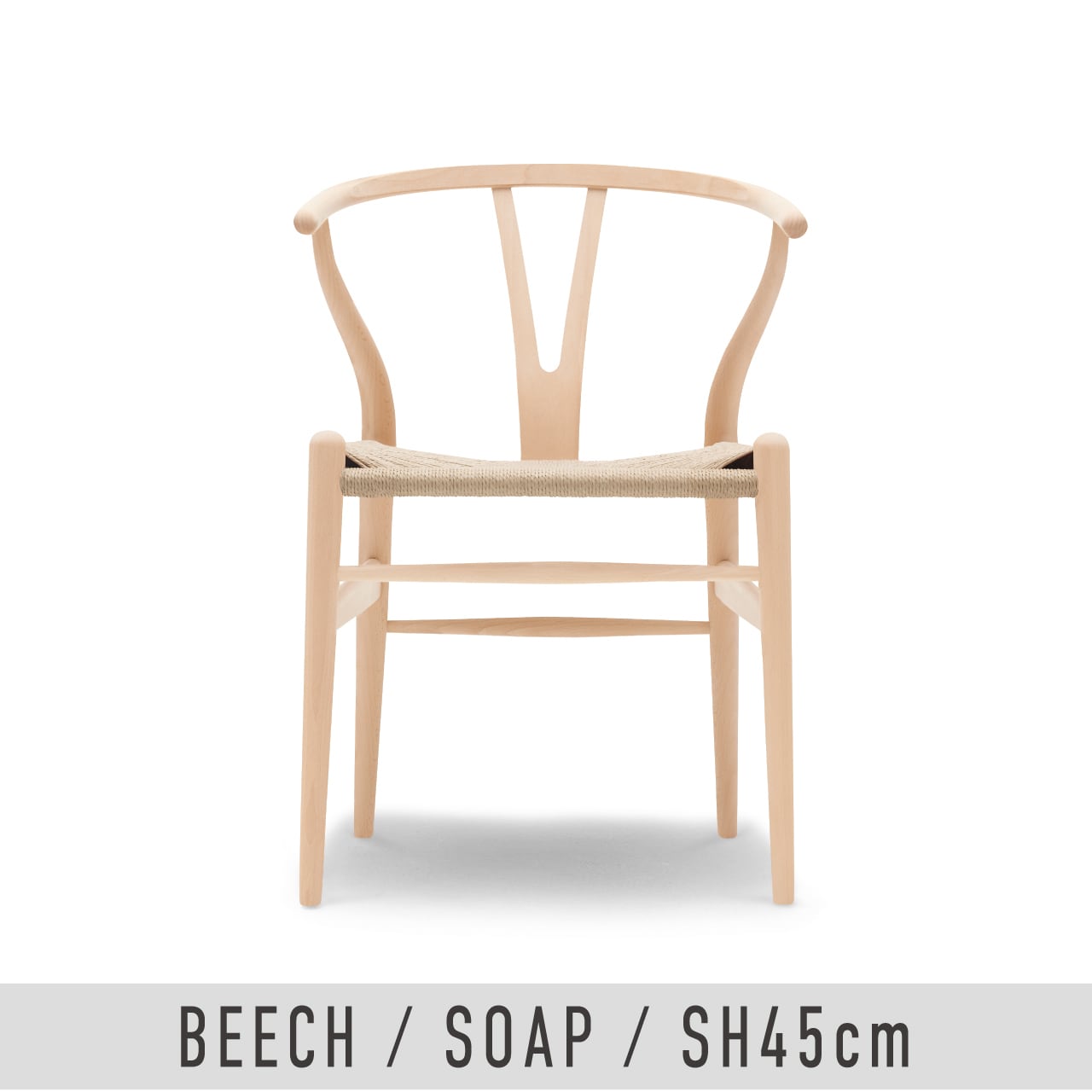 CH24（Yチェア） / ビーチ材 ソープ仕上げ / SH45cm / CARL HANSEN