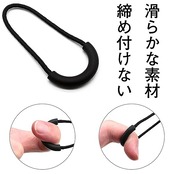 ジッパータブ 10個セット 延長 部品 ジッパープル 持ち手 ファスナーパーツ 交換用ジッパープル 取付簡単 取り付け リュック カバン バッグ ポーチ カバン/リュック/ポーチ/コートなどに ブラック 普段使いのリュックやポーチのファスナーが開けやすくなる