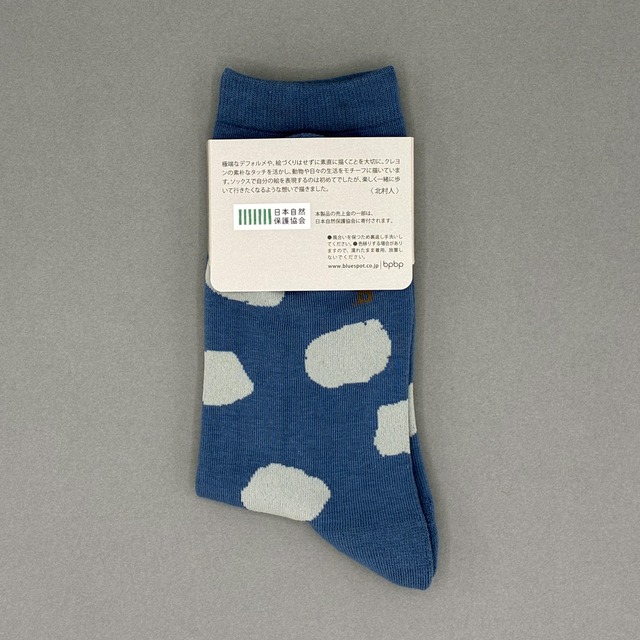 【JIN KITAMURA】北村人 SOCKS DOT POODLE ソックス ドット プードル