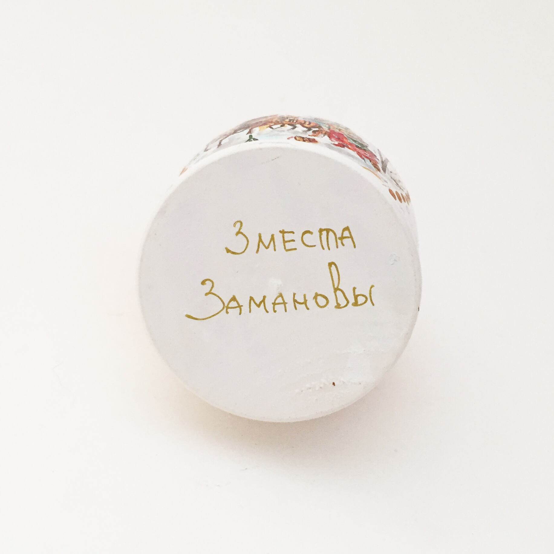 タチアナさんの冬景色マトリョーシカ（3個組/5種類）