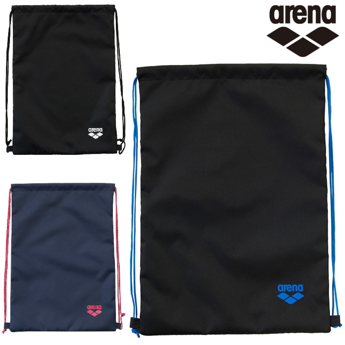 arena ナップサック マルチバッグ AS4FBP12U アリーナ 招集所持込可