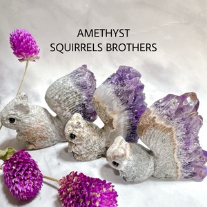 アメジスト　クラスター　リス　カービング　天然石