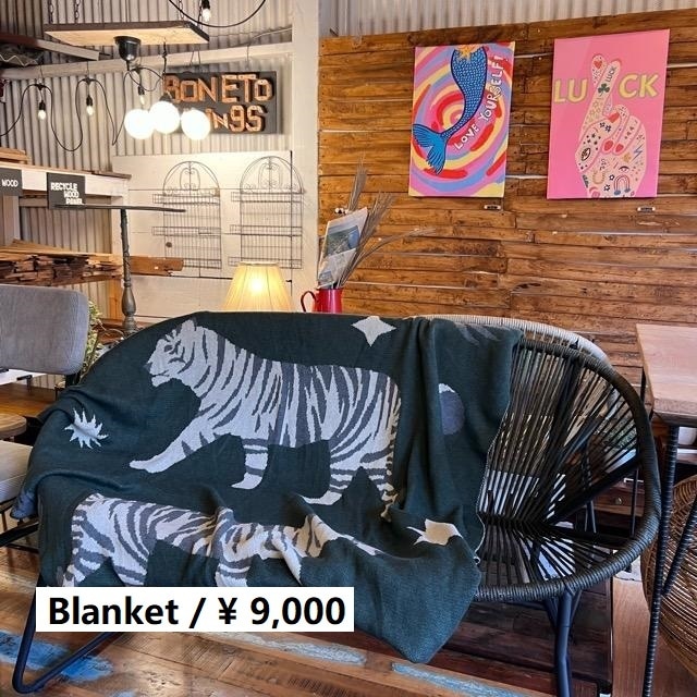 TOPANGA Homefurnishing　アートニットブランケット　130×160cm　タイガー　グリーン　ひざ掛け　大判ブランケット　キャンプ　車中泊　スローケット