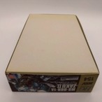 HG 1/144 シン・マツナガ専用ザク