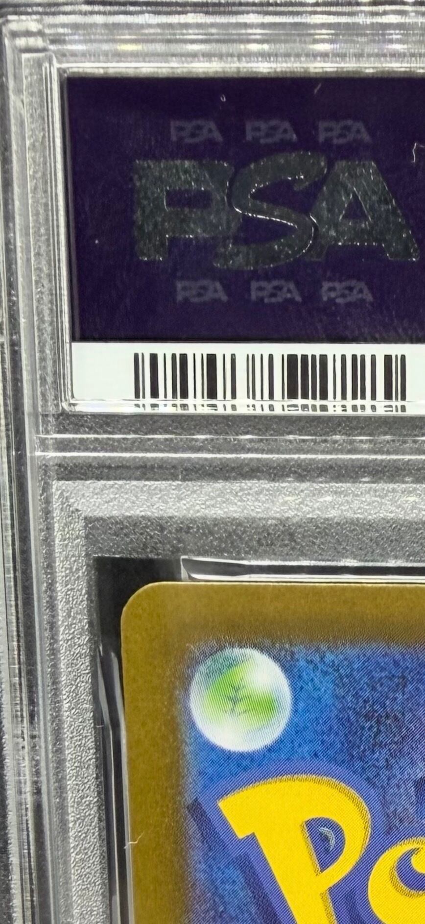 横浜店 PSA10 ビクティニ(BWR仕様)【P】{288/SV-P} | ワンピース