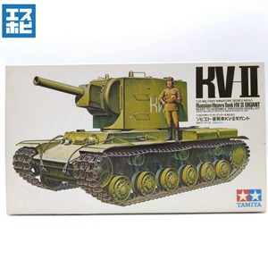 タミヤ 1/35 ミリタリーミニチュアシリーズ No. 63 ソビエト・重戦車KV-II ギガント
