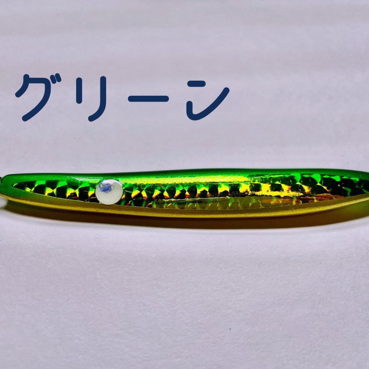 【メタルジグ】Dai輝ジグ海彦Limited120g！漁師が作った「釣れる」ジグ