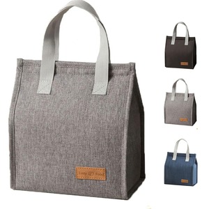 【新着特価】ランチバッグ 保冷バッグ 大容量 断熱袋 厚手保温バッグ ランチトートバッグ 保温バッグ 通勤 通学 ピクニック 仕事 オフィス 旅行用 男女兼用 (グレー)