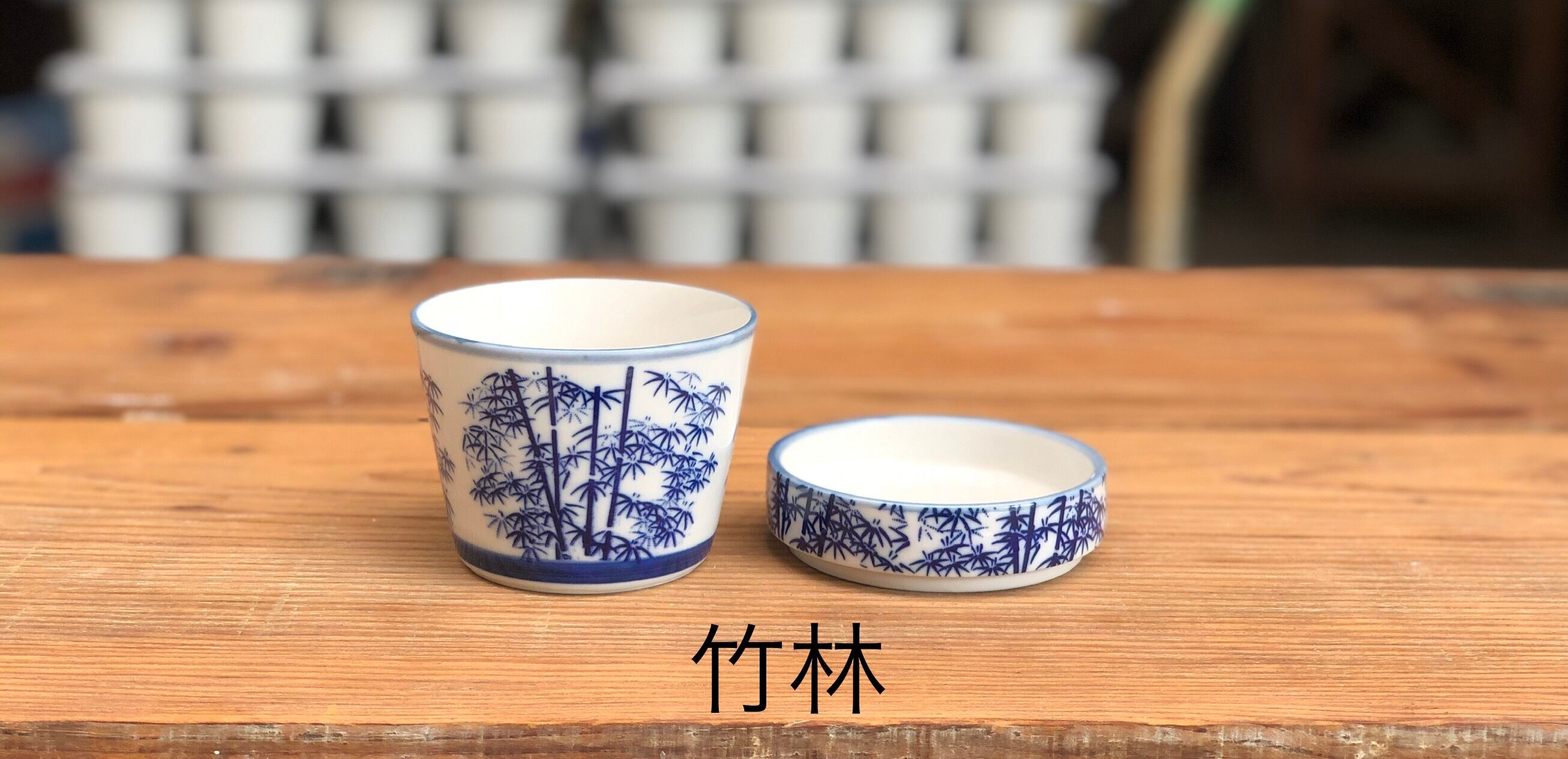 蕎麦猪口⑫6個セット 蕎麦猪口⑫6個セット 蕎麦猪口⑫6個セット そば猪口6個セットの