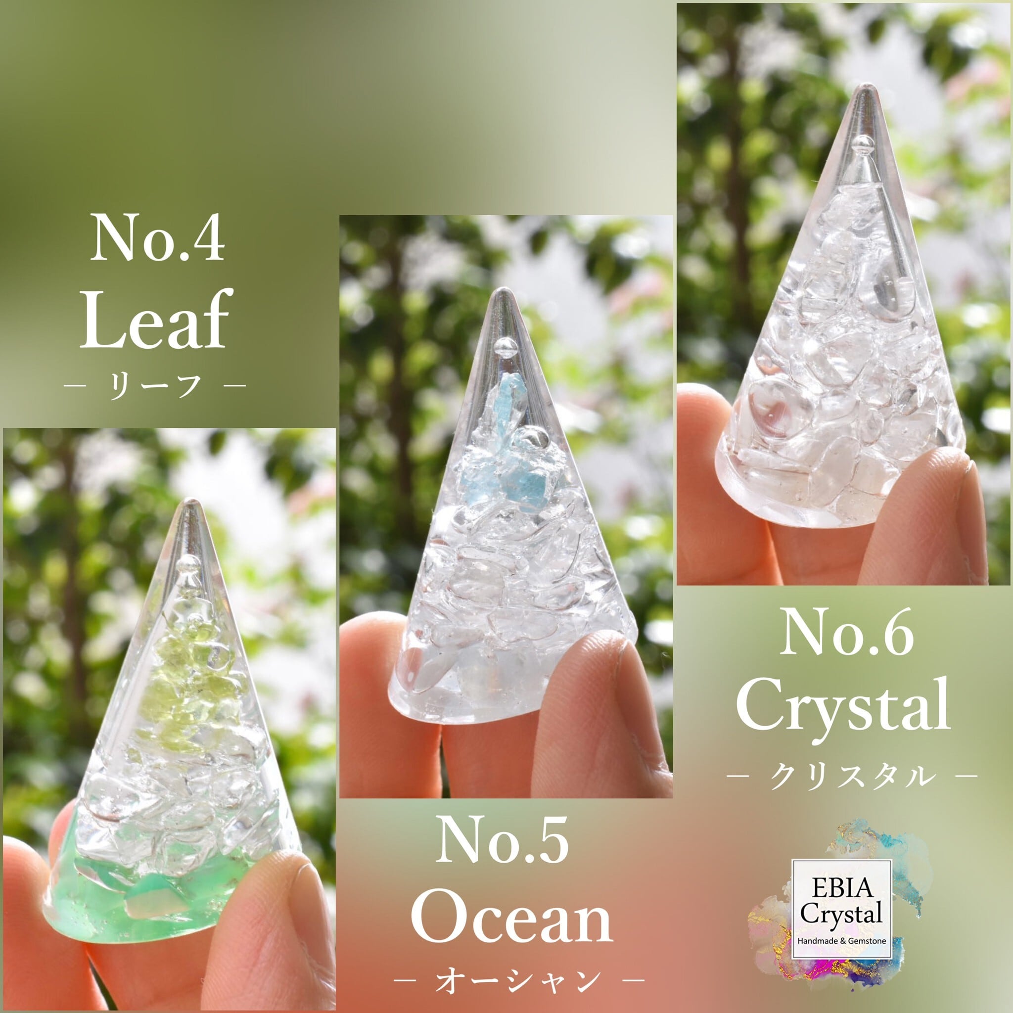 天使の指紋入り　レムリアン　ダイヤモンド様　アーティステック型　回転スタンド付き 再販】クリーンアップ リングスタンド 天然石使用 指輪置き 場の浄化に