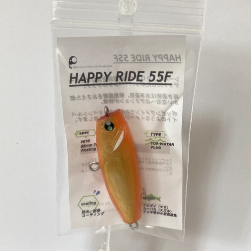 HAPPY RIDE 55F　ハッピーライド 55F ゴールドエクスペリエンス RG Ver1.0 在庫あり