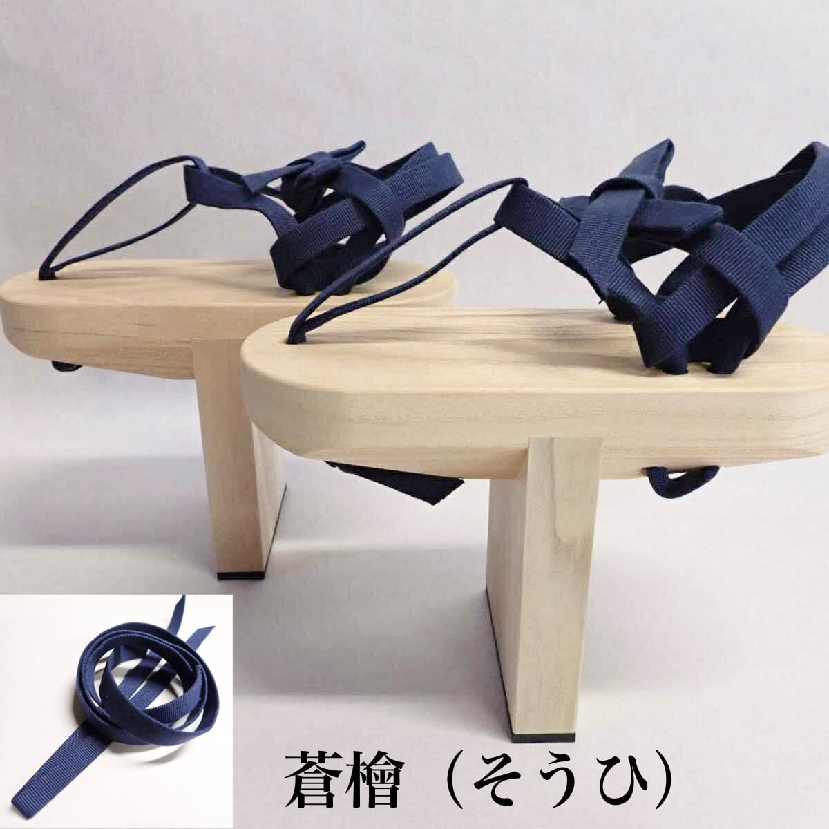 ippon blade 369 MIROKU | ippon blade公式オンラインSHOP