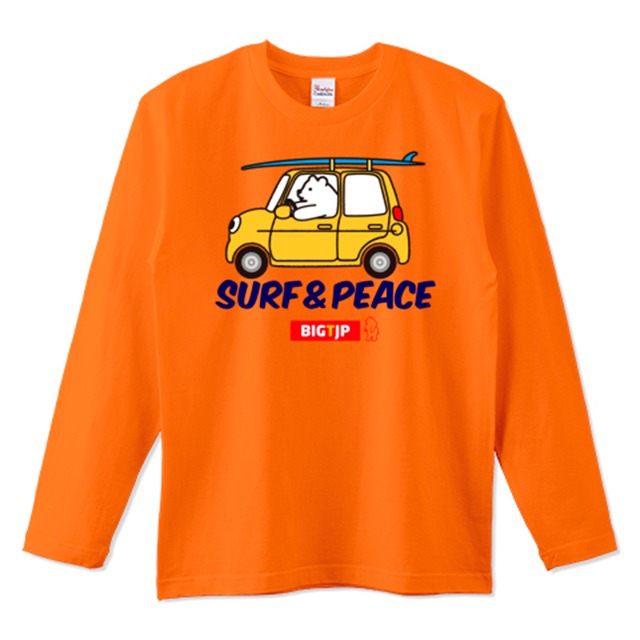 新作！ヒグマSURF＆PEACEドライブ カラーロングTシャツ（厚手）：オレンジ