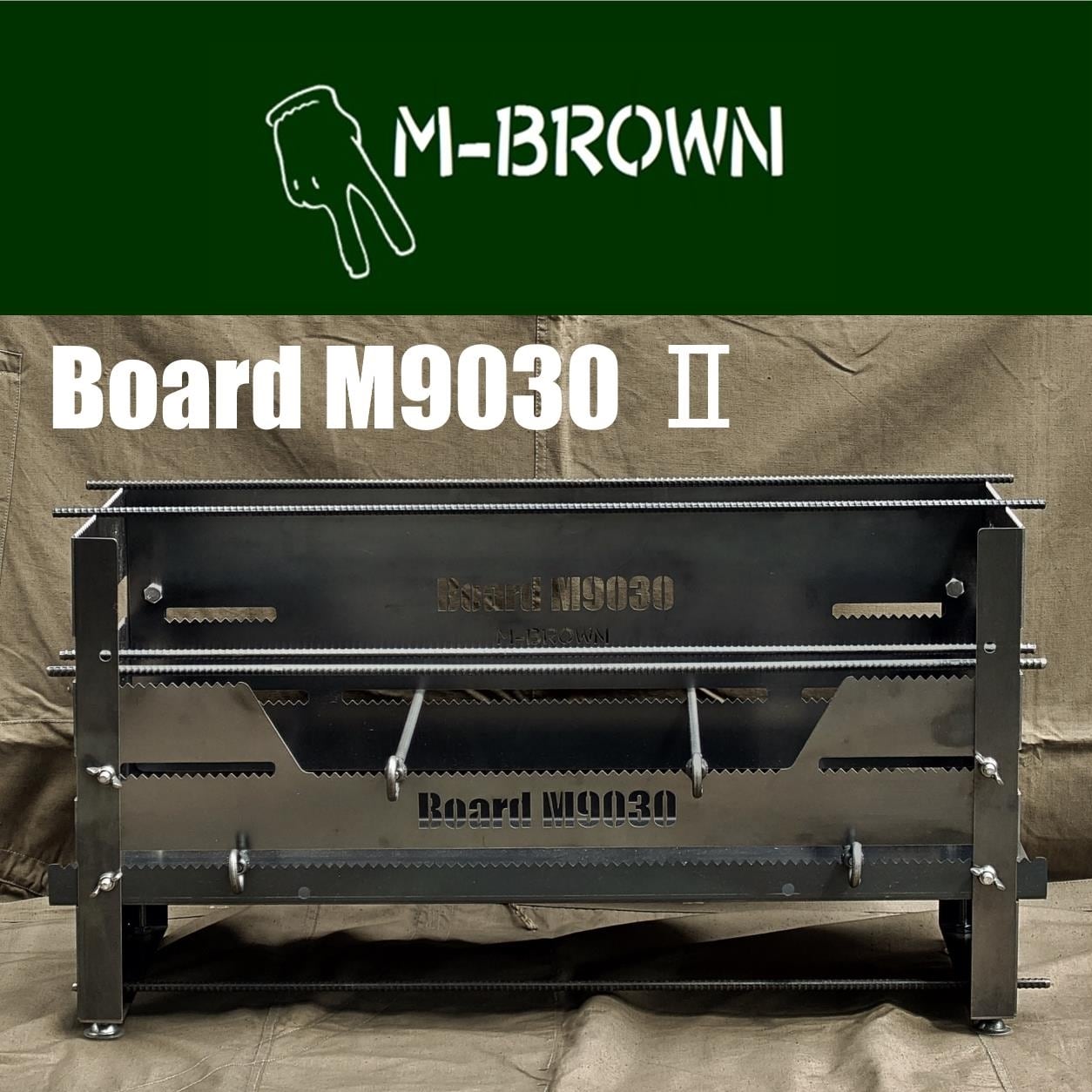Board M | M-BROWN