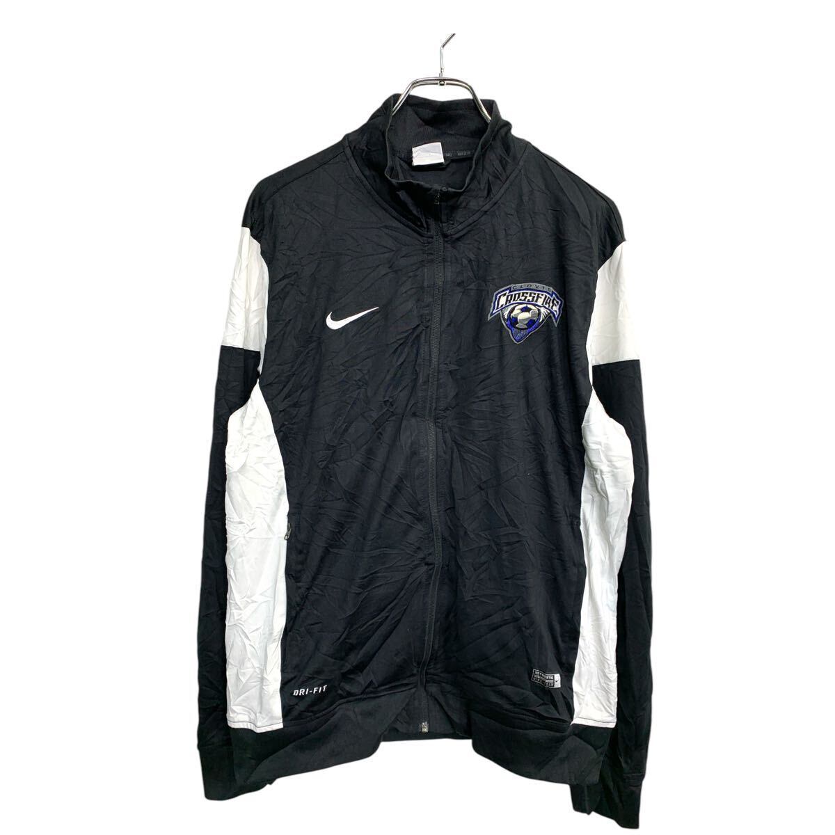 NIKE ジャージ Lサイズ ナイキ トラックジャケット ドライフィット 
