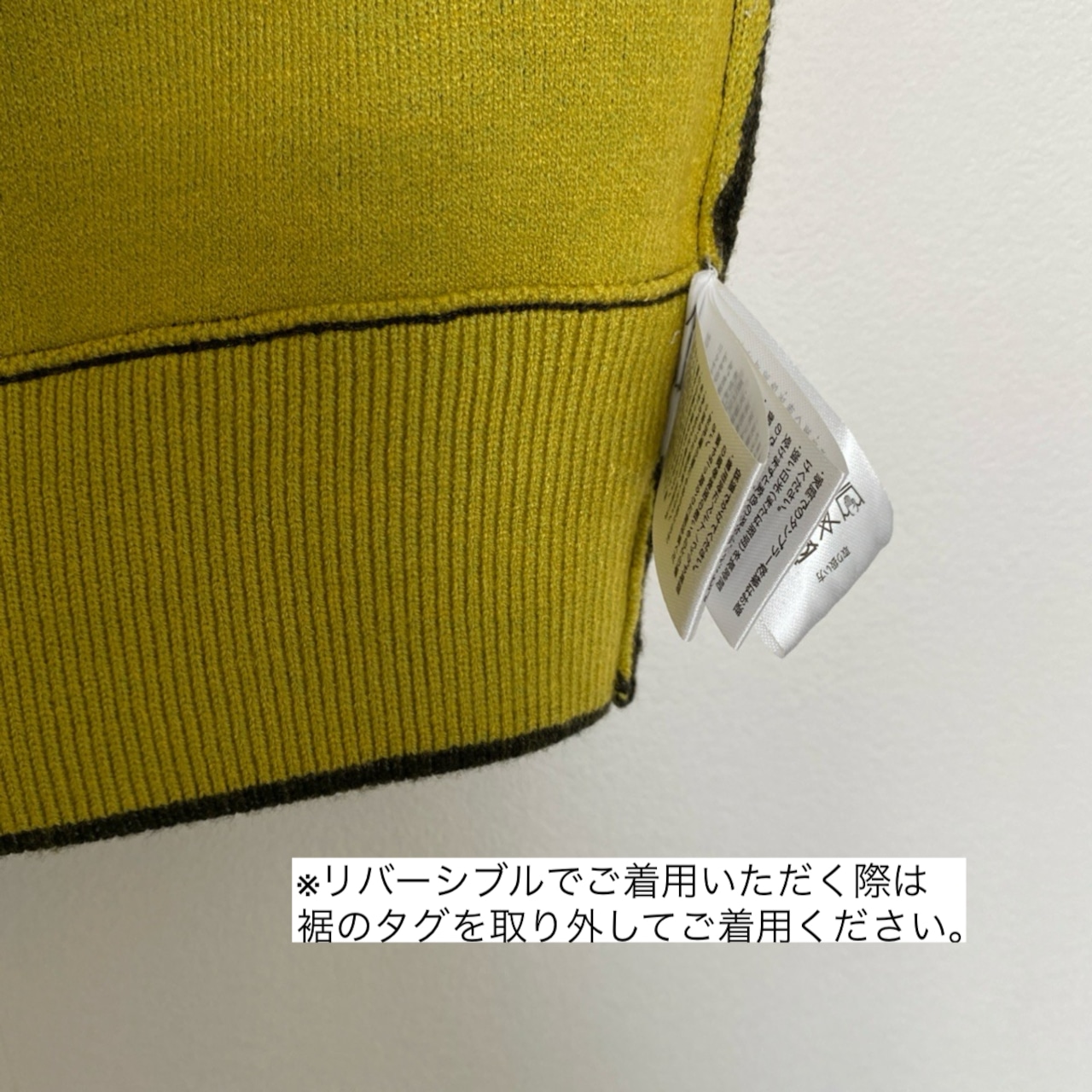リバーシブル配色やわもちニットPO/チャコール×レモン