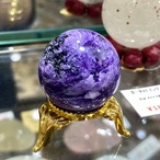 チャロアイト 丸玉