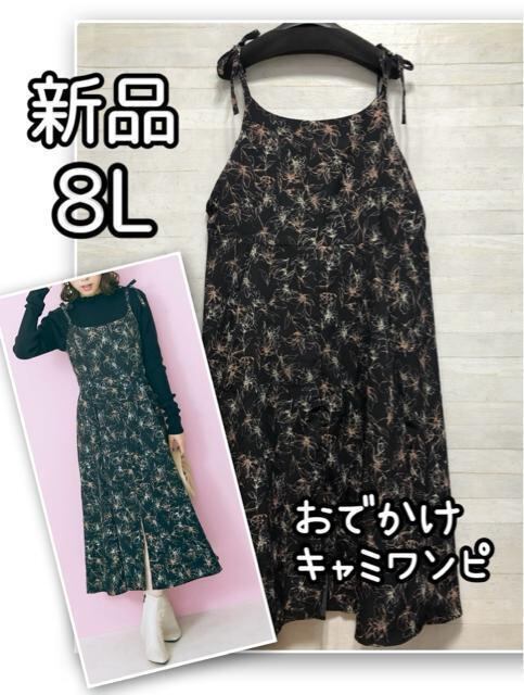 新品未使用品☆エアーヨーン♪ダブルAIRYAWNエアーベッド簡易ベッド