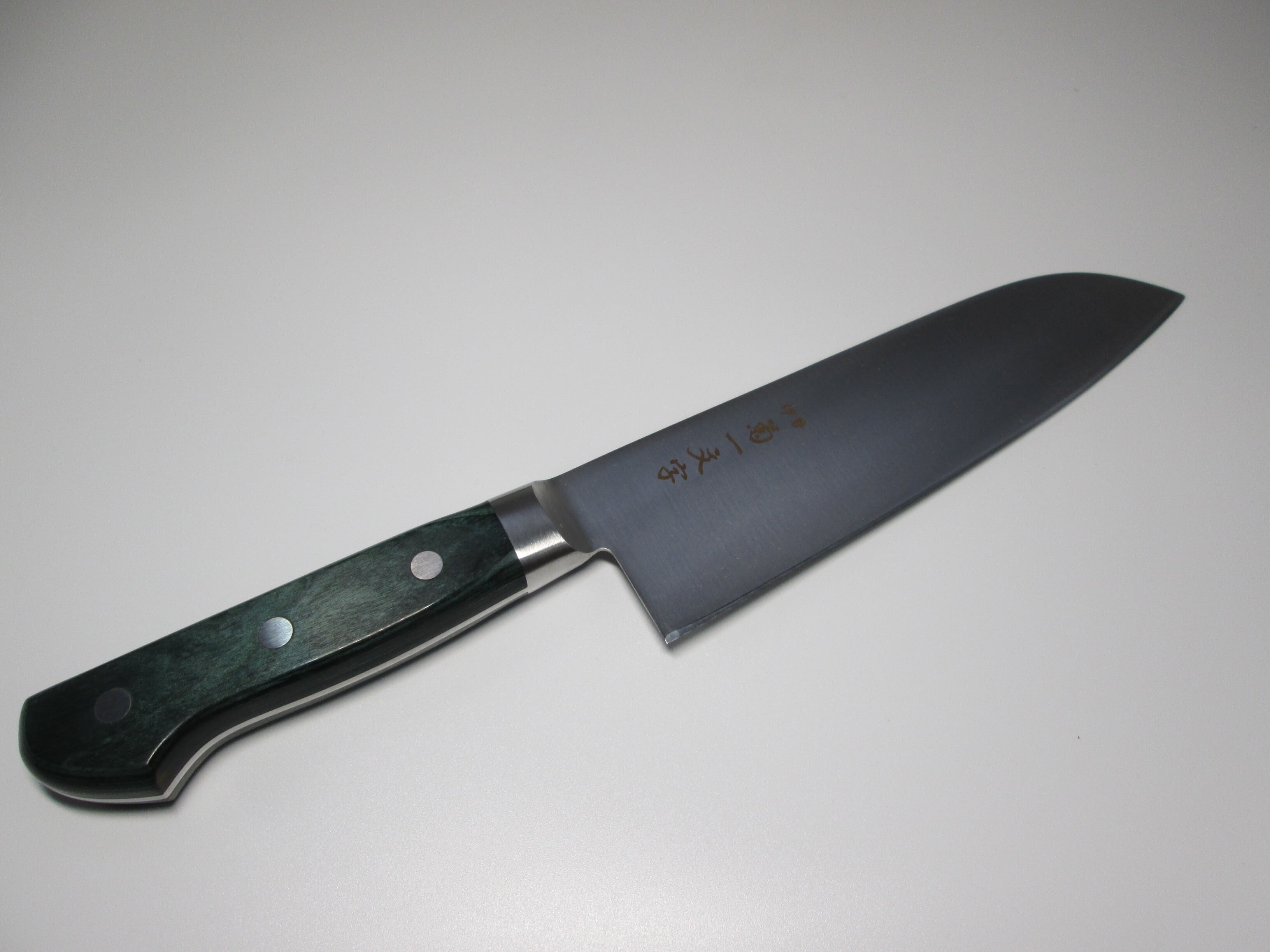 文化包丁（ 三徳 ） | 伊勢 菊一【 オンラインショップ 】