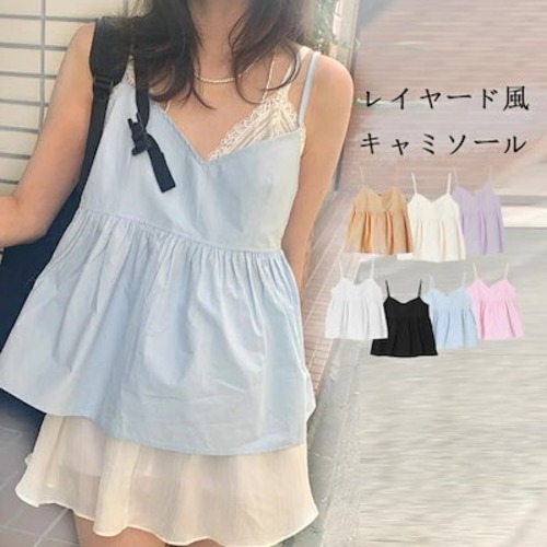 ベスト レディース レイヤード ビスチェ キャミソール 春夏 トップス プルオーバー ショート丈 キャミソールビスチェ ペプラス フレア キャミ ノースリーブ フレア裾 無地