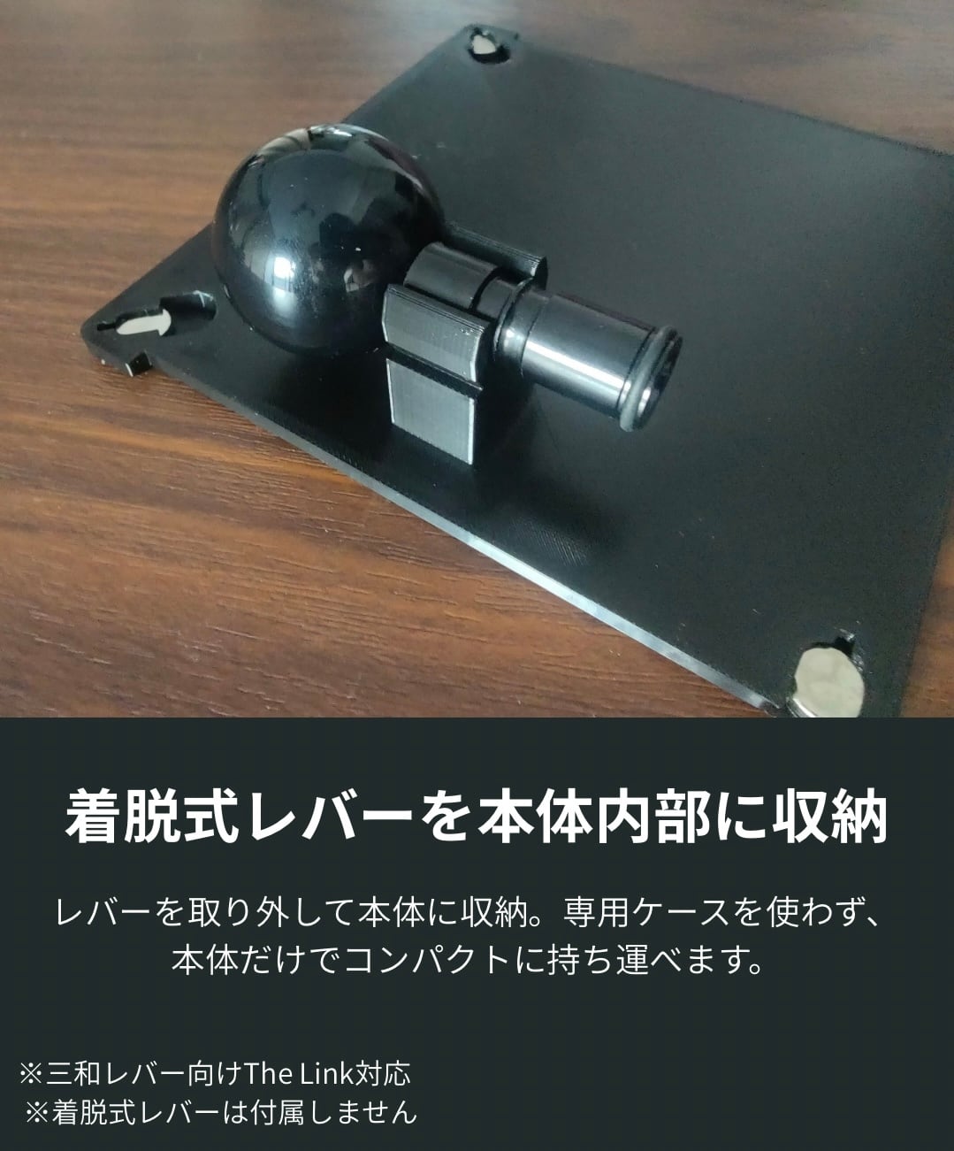 MODERNBOX type.STICK ver.202609｜SF6 モダン操作特化 アーケード
